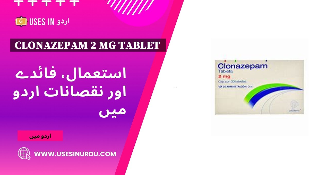 Clonazepam 2 Mg Tablet