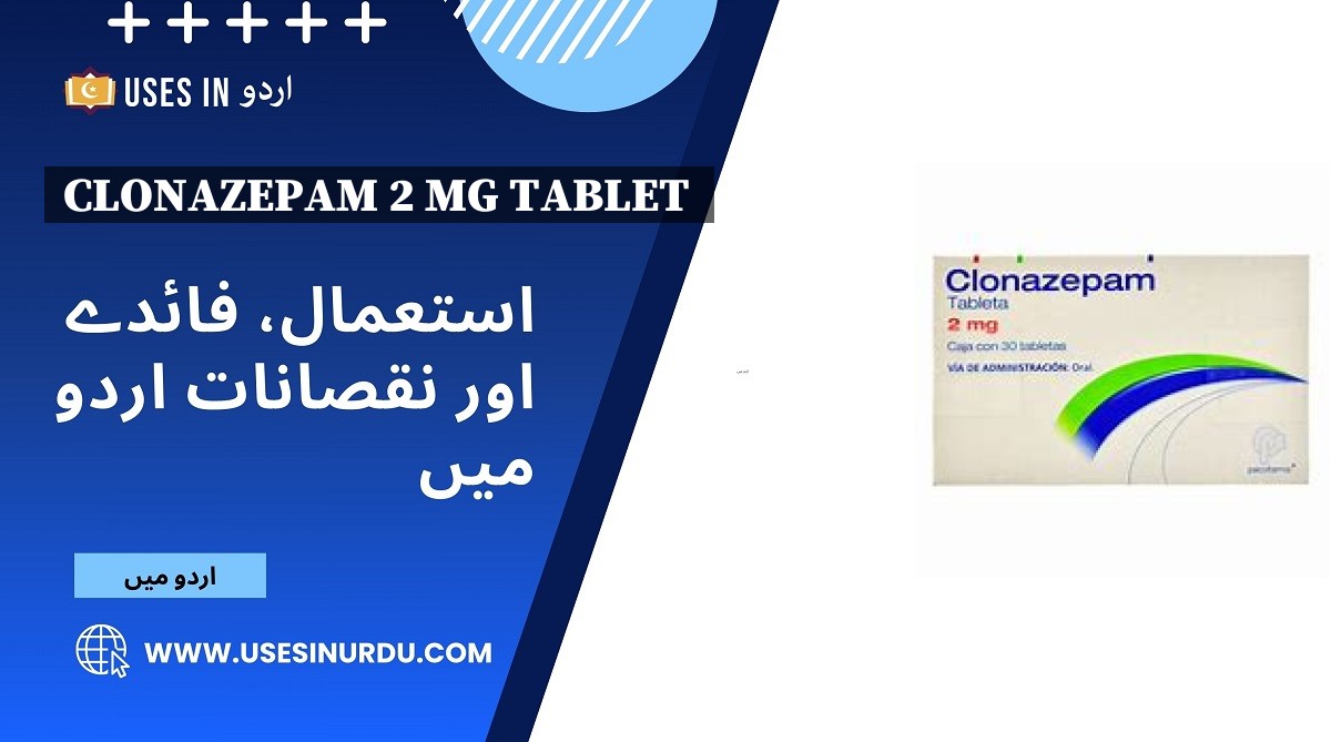 Clonazepam 2 Mg Tablet