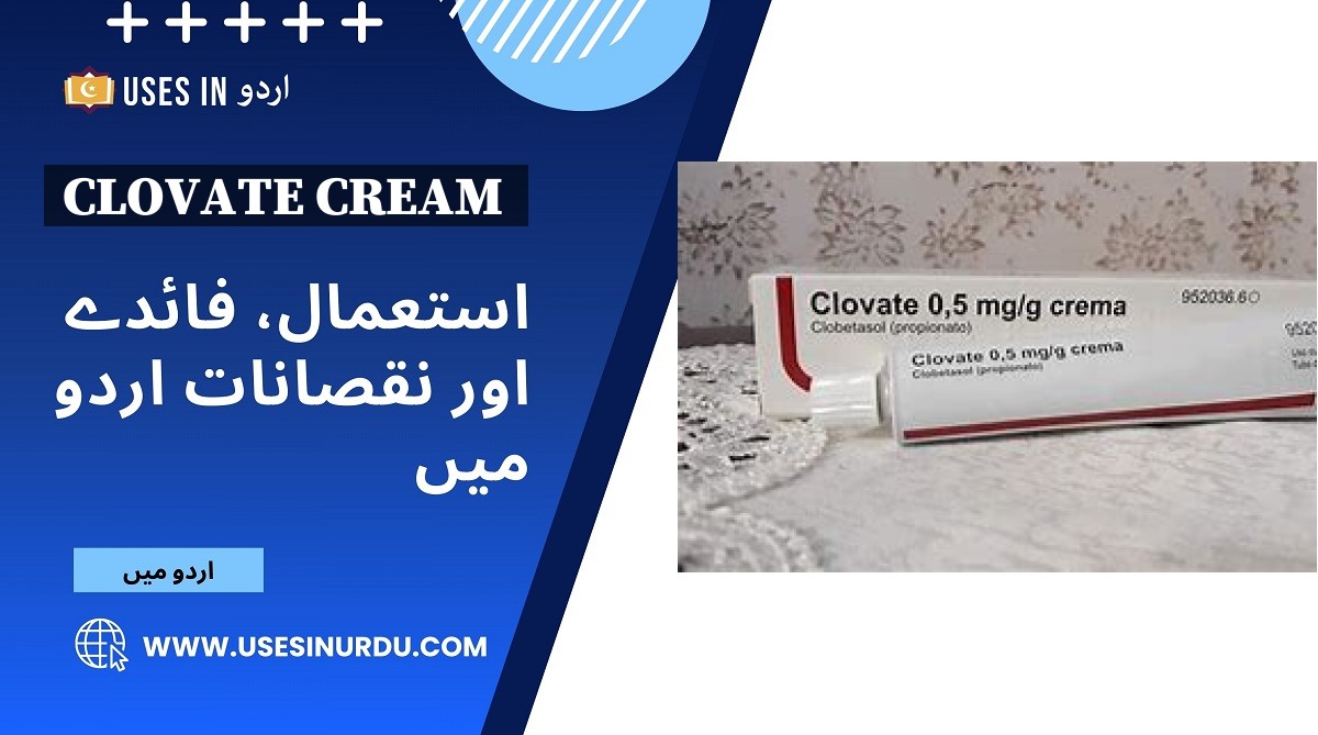 Clovate Cream