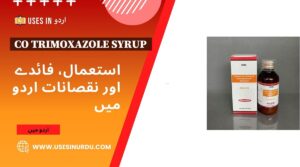 Co Trimoxazole Syrup