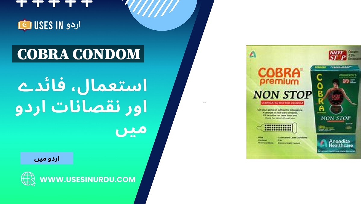 Cobra Condom