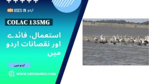 Colac 135mg