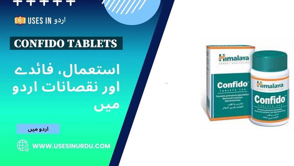 Confido Tablets