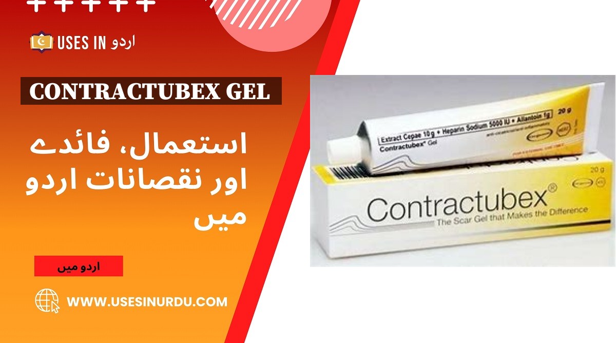 Contractubex Gel