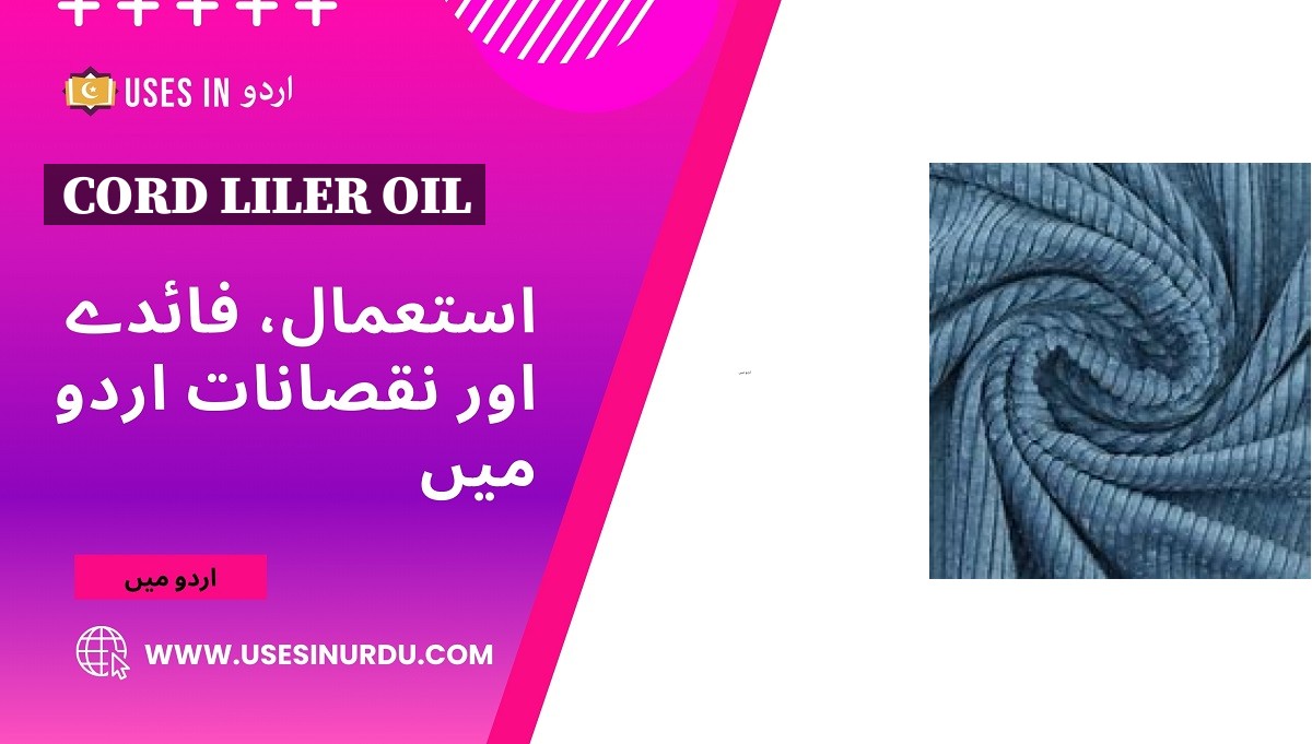 Cord Liler Oil