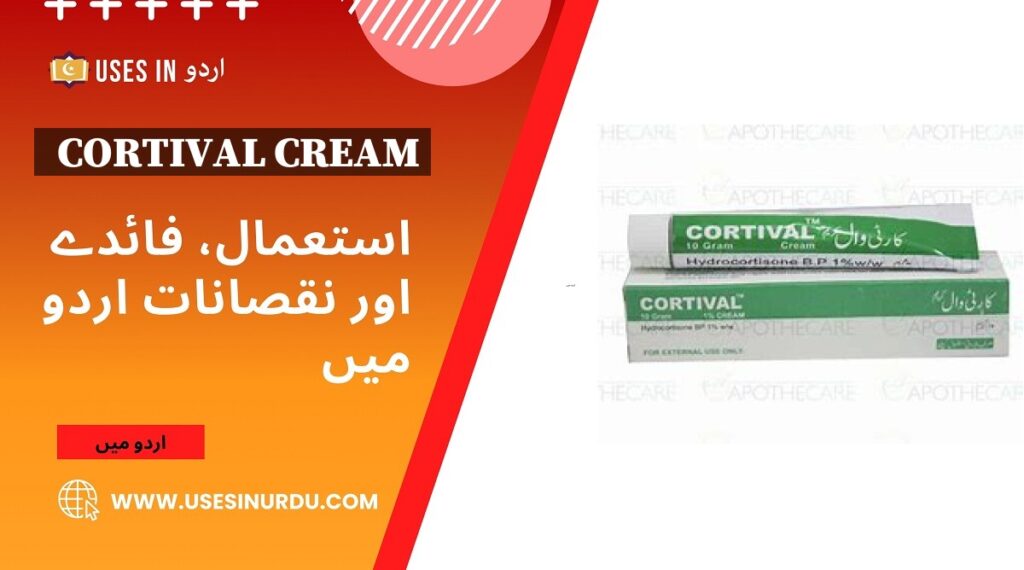 Cortival Cream