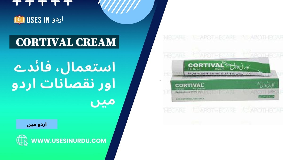 Cortival Cream