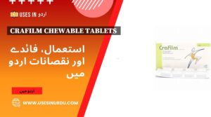 Crafilm Chewable Tablets