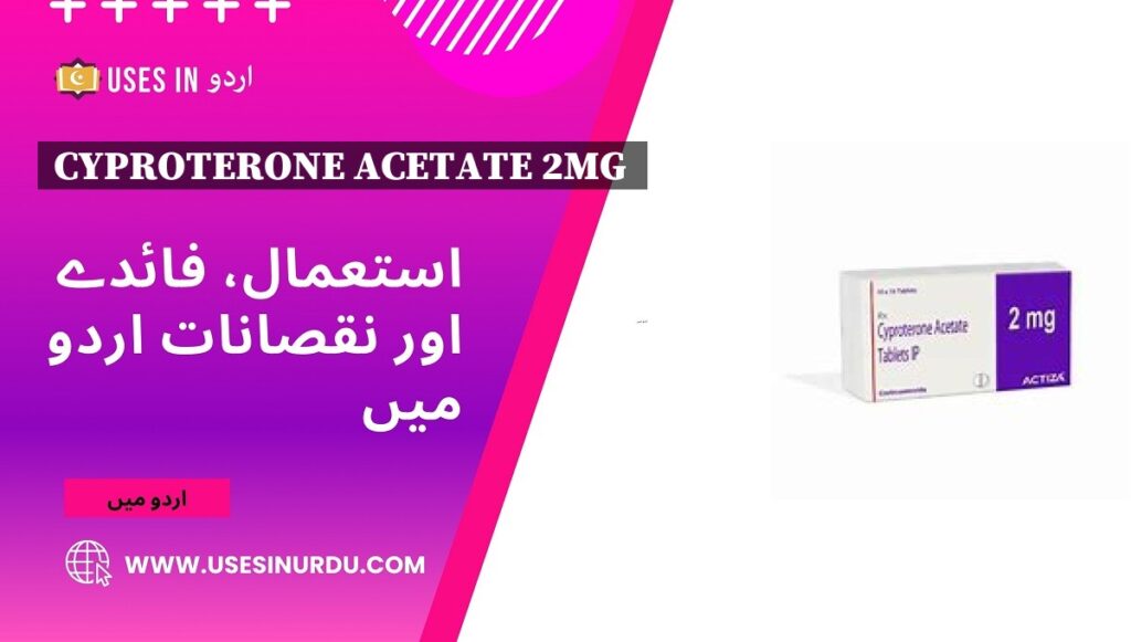 Cyproterone Acetate 2mg