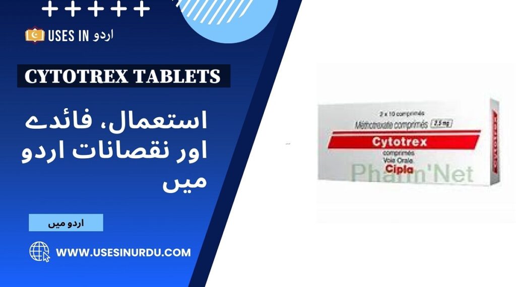 Cytotrex Tablets