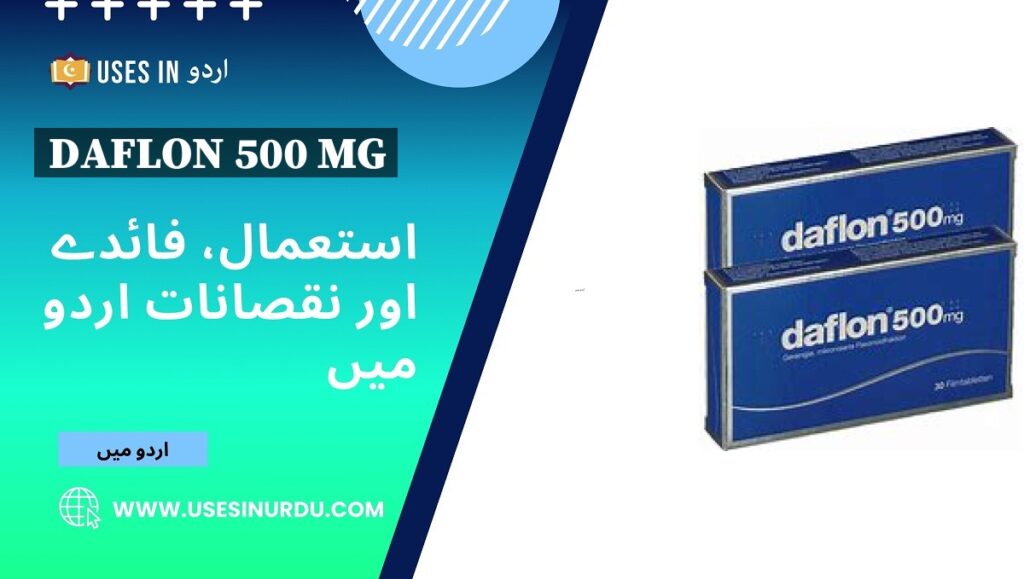 Daflon 500 Mg