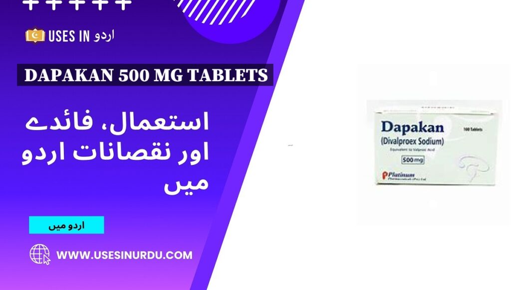 Dapakan 500 Mg Tablets