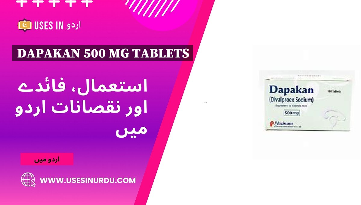 Dapakan 500 Mg Tablets