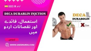 Deca Durablin Injction