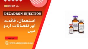 Decadron Injection