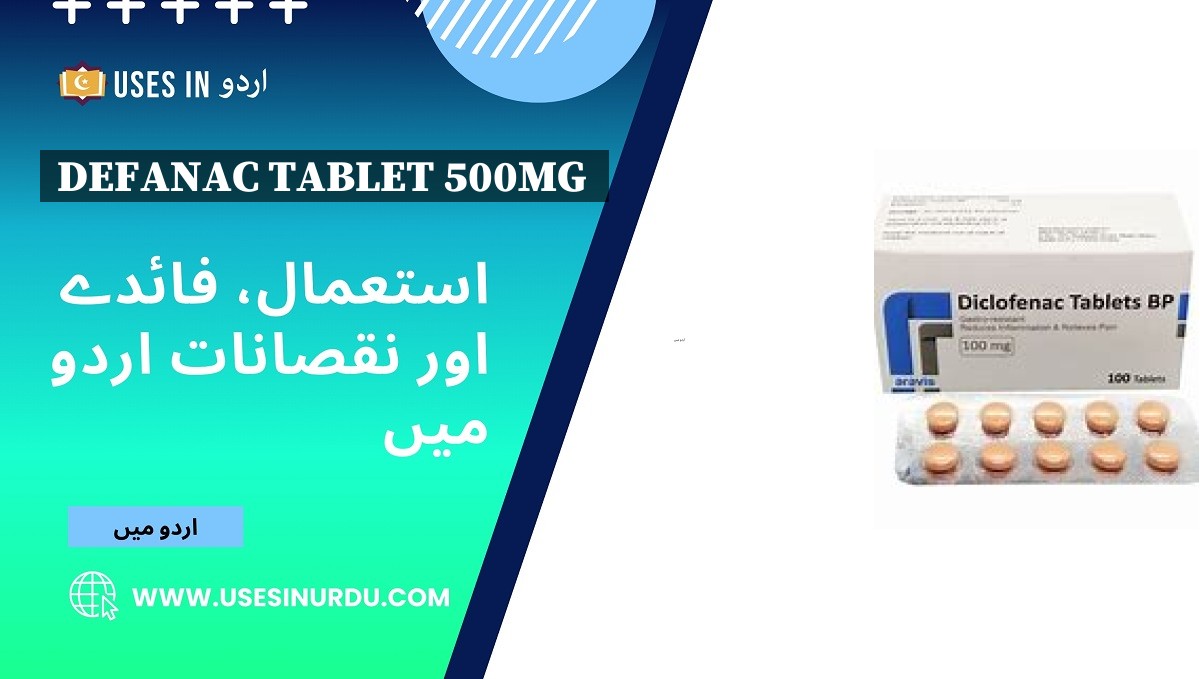 Defanac Tablet 500mg