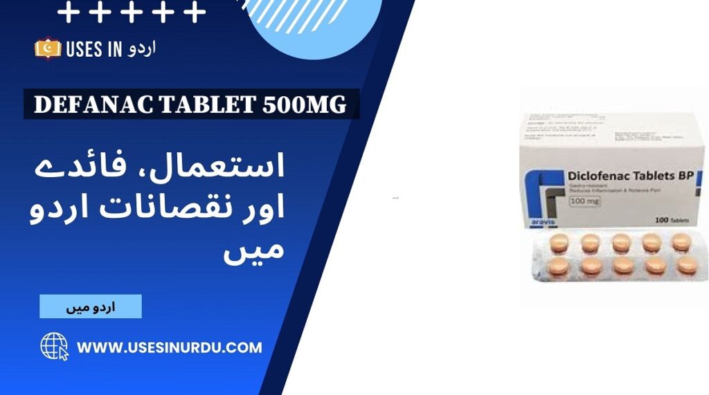 Defanac Tablet 500mg