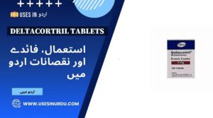 Deltacortril Tablets
