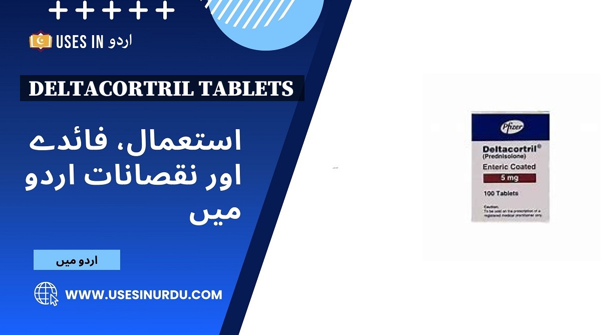 Deltacortril Tablets