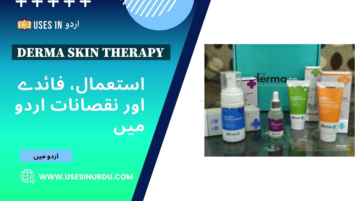 Derma Skin Therapy