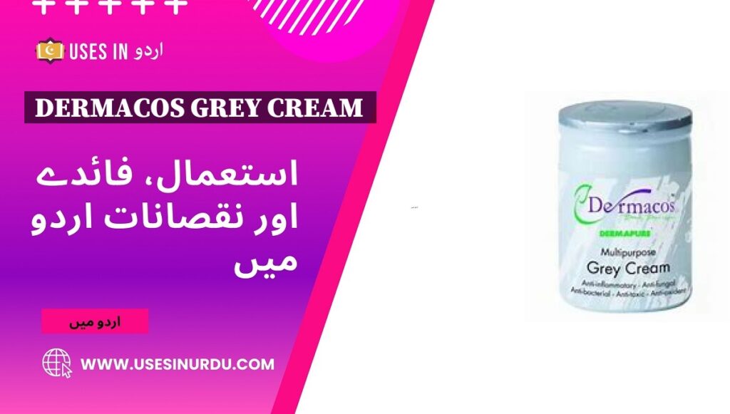 Dermacos Grey Cream