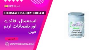 Dermacos Grey Cream