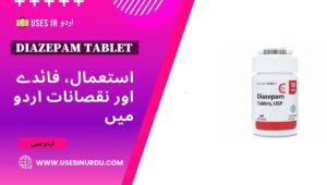 Diazepam Tablet