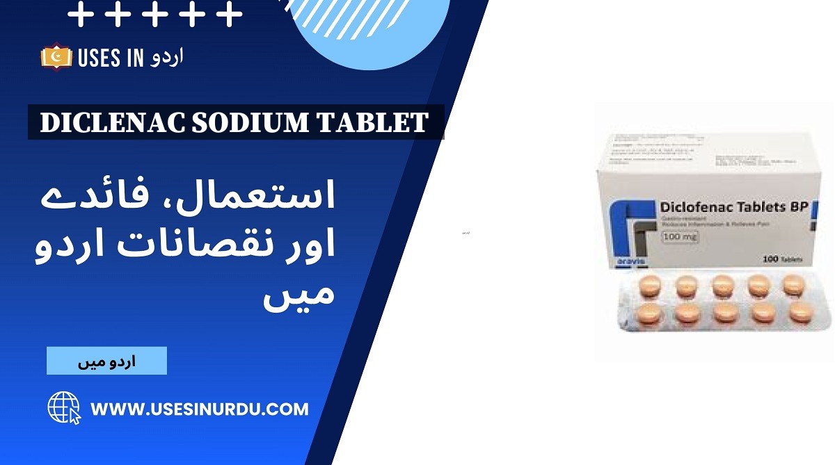 Diclenac Sodium Tablet