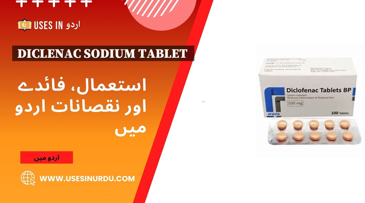 Diclenac Sodium Tablet