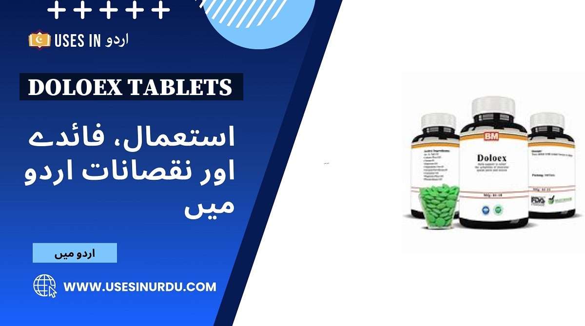 Doloex Tablets