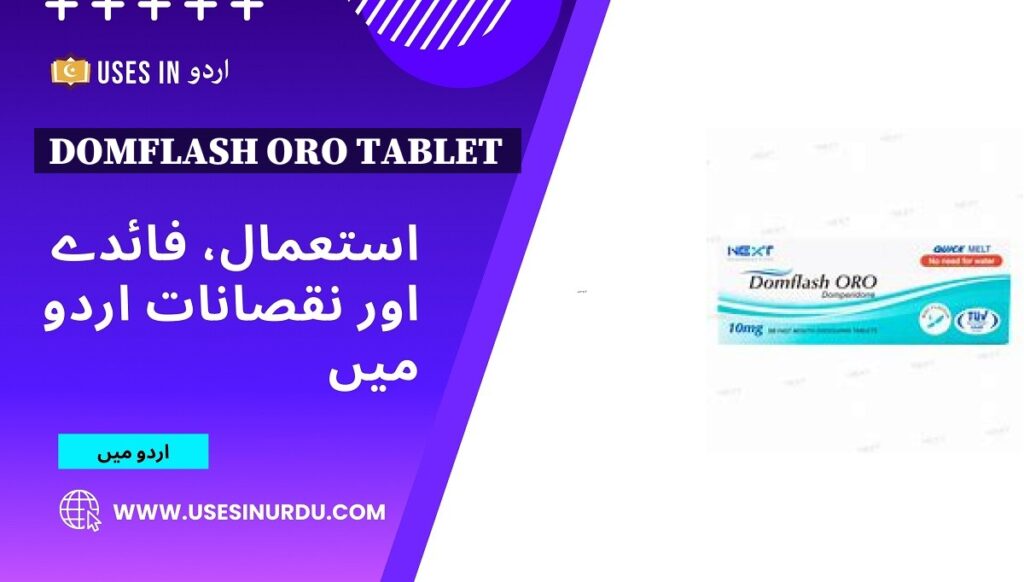 Domflash Oro Tablet