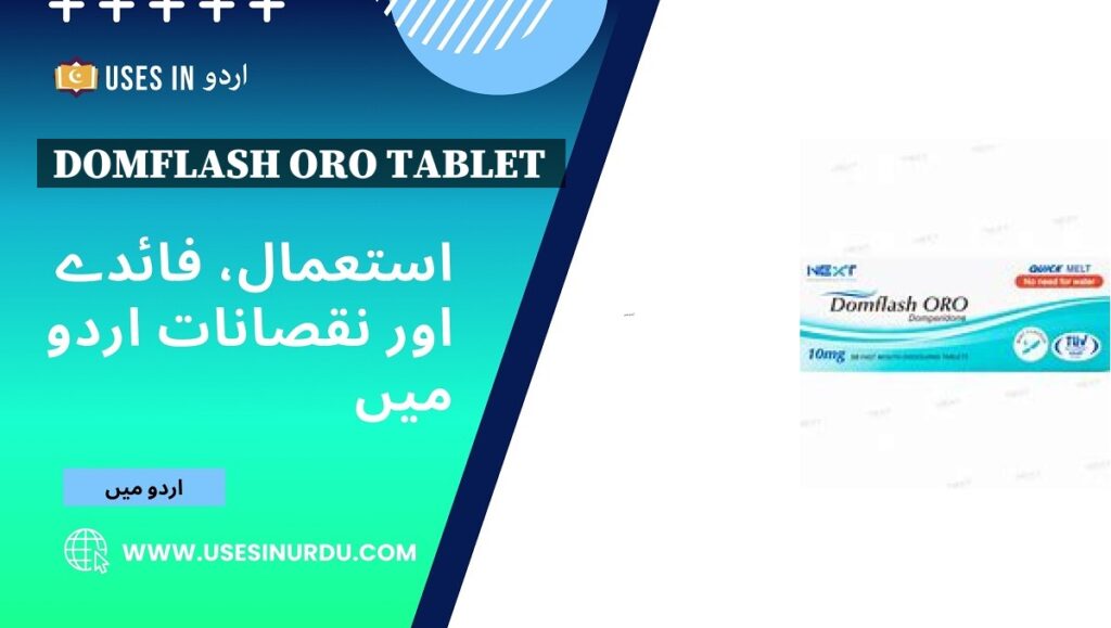 Domflash Oro Tablet