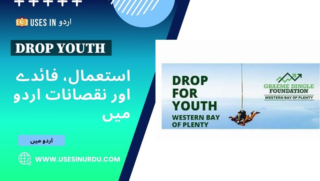 Drop Youth