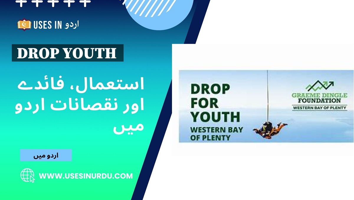 Drop Youth