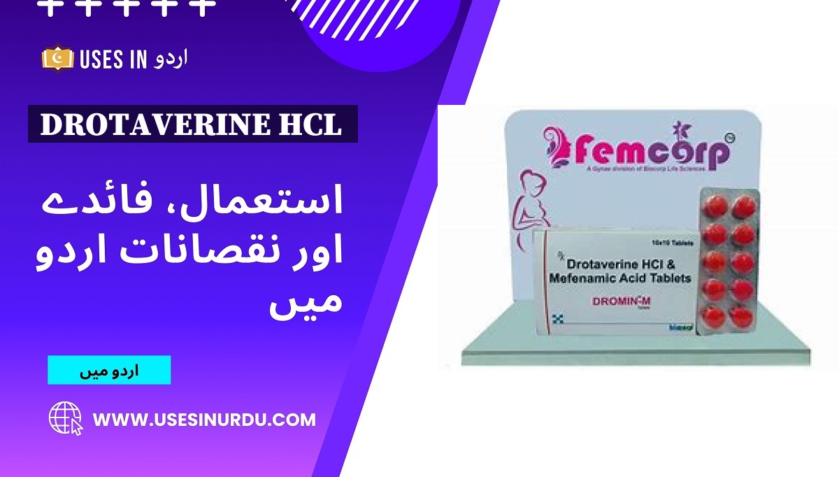 Drotaverine Hcl