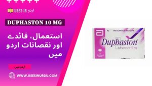 Duphaston 10 Mg