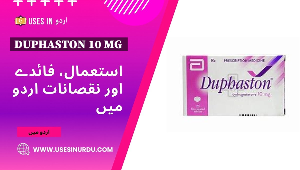 Duphaston 10 Mg