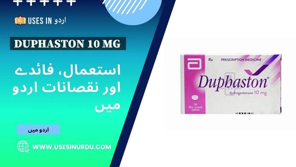 Duphaston 10 Mg