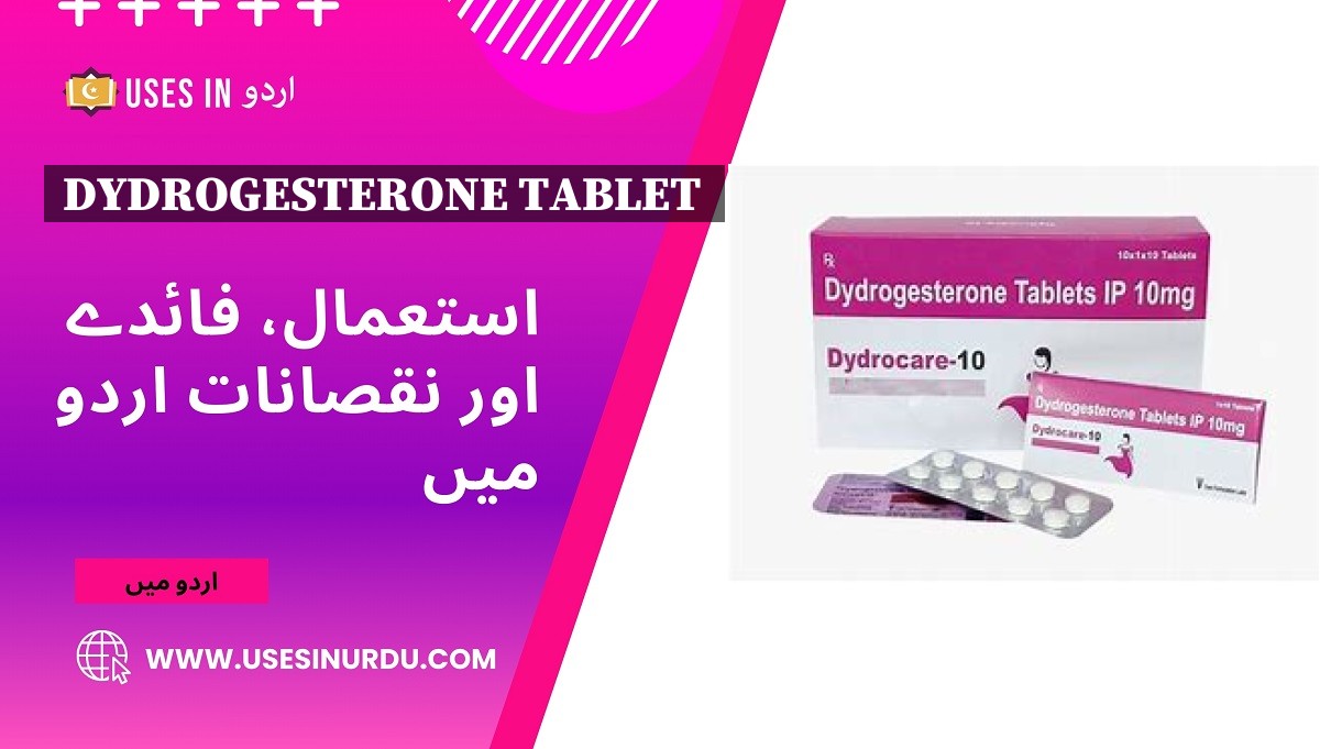 Dydrogesterone Tablet