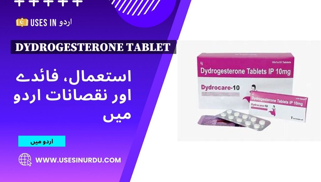 Dydrogesterone Tablet