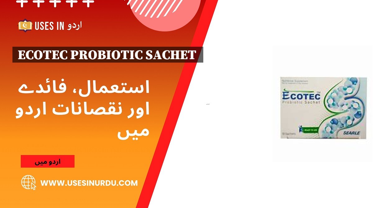 Ecotec Probiotic Sachet