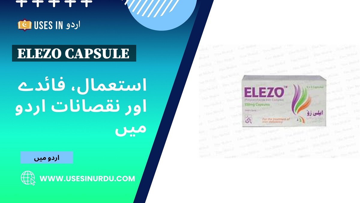 Elezo Capsule