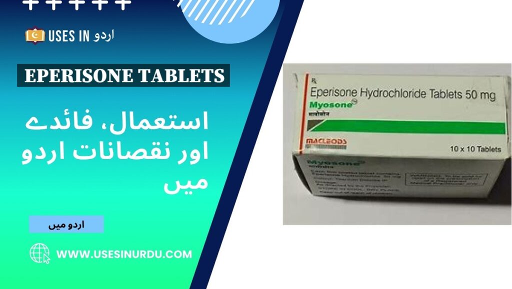 Eperisone Tablets