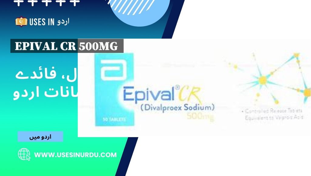 Epival Cr 500mg