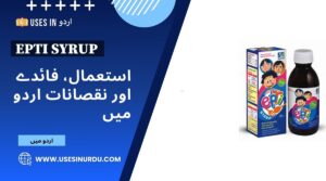 Epti Syrup