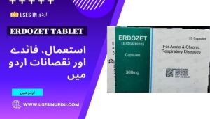 Erdozet Tablet