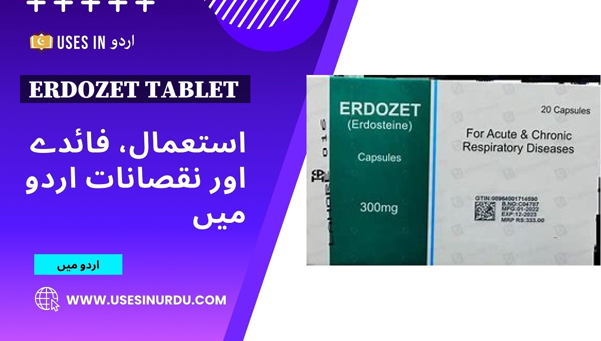 Erdozet Tablet