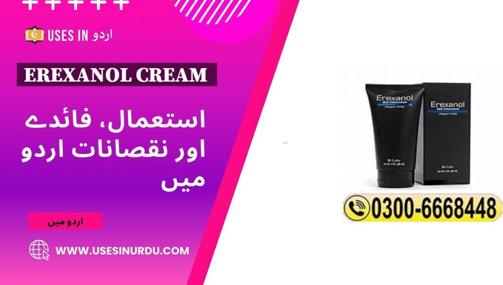 Erexanol Cream