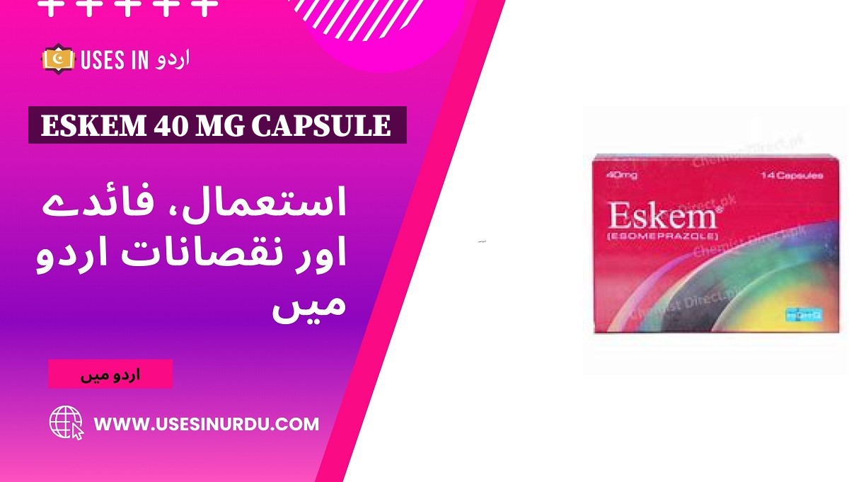 Eskem 40 Mg Capsule