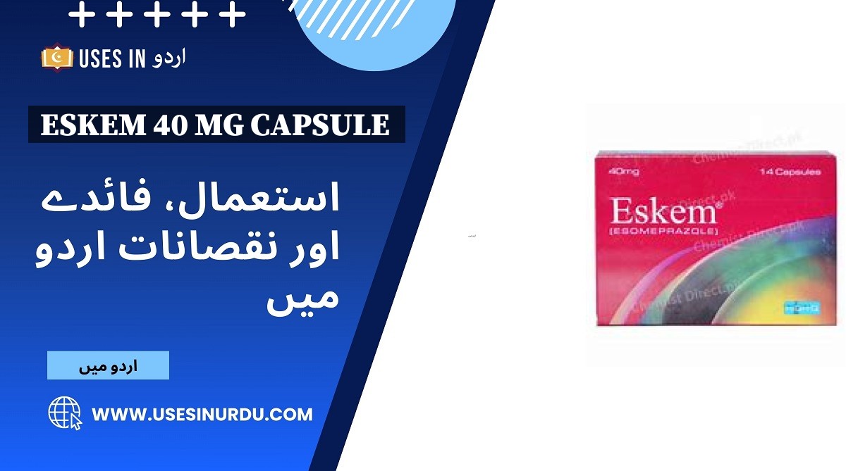 Eskem 40 Mg Capsule